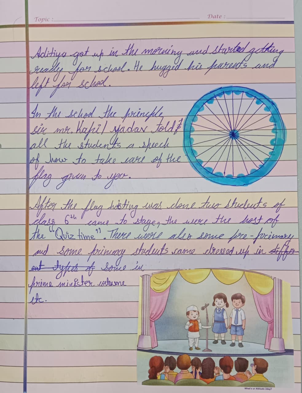 Student Article 14