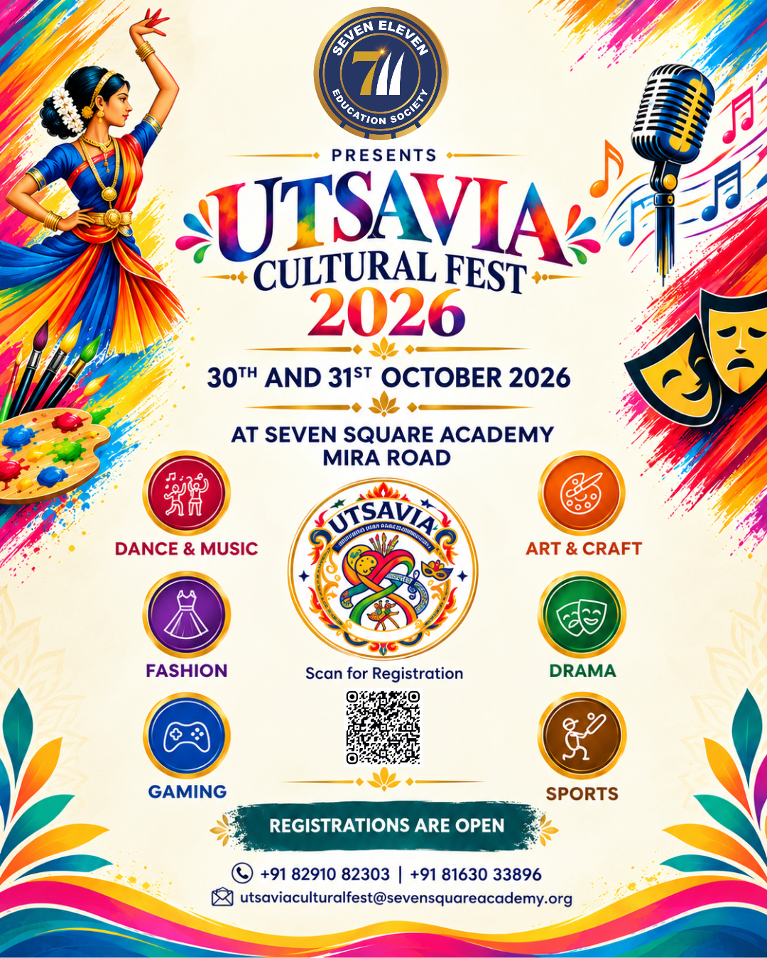 Utsavia Cultural Fest